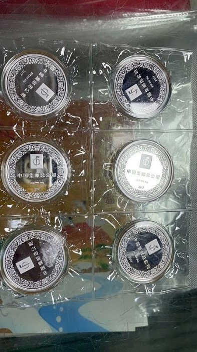 中國郵政生肖雞30g銀章一套六枚，總重180g，含銀999，