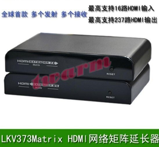 《德源科技》r)朗強 LKV373 Matrix HDMI網絡矩陣延長器16進237出 HDMI延長器100米 (一對)