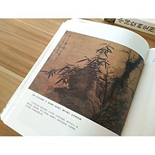 商品縮圖-5