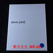 [藍光BD] - 史帝夫賈伯斯 Steve Jobs 紙盒版