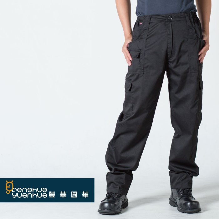 ennoy NYLON JACKET+PANTS Formal Garden | www.unimac.az