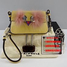 優買二手精品名牌店 FENDI 8M0354 Monster Baguette 法棍 毛怪 銀鍊 WOC 斜背包 新同