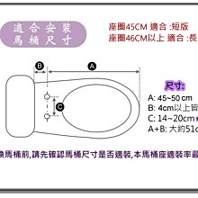 商品縮圖-7