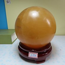 【競標網】天然漂亮3A酒黃冰洲水晶球2.37公斤115mm(贈座)(天天處理價起標、價高得標、限量一件、標到賺到)