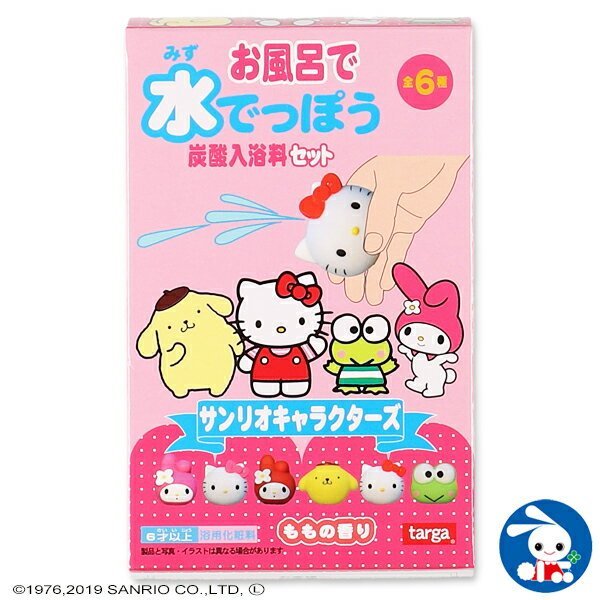 佳佳玩具 ----- 日本進口 Hello Kitty  沐浴球 泡澡球 入浴劑 附玩具 單入【05391194】