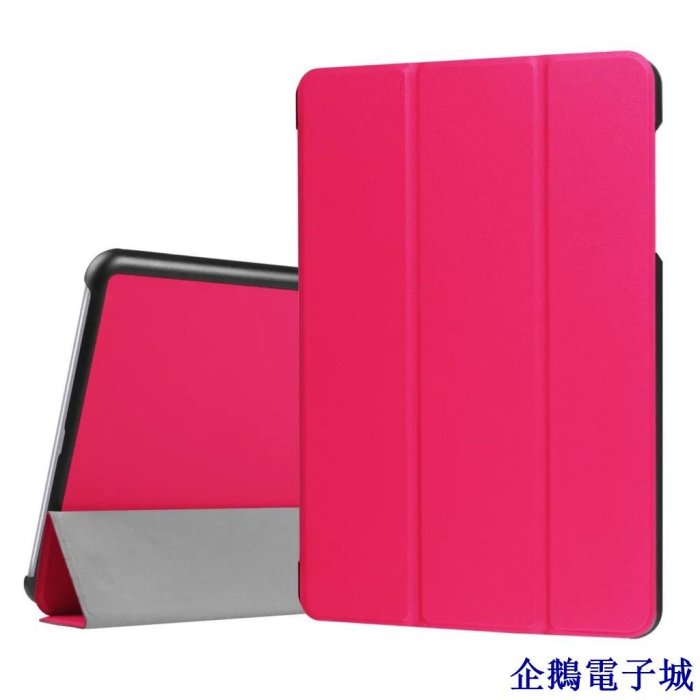 企鵝電子城ASUS ZenPad Z10/ZT500KL掀蓋平板電腦皮套ZenPad 3S 10（Z500KL）防摔保護殼