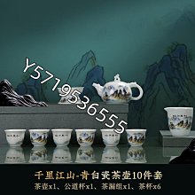 商品縮圖-6