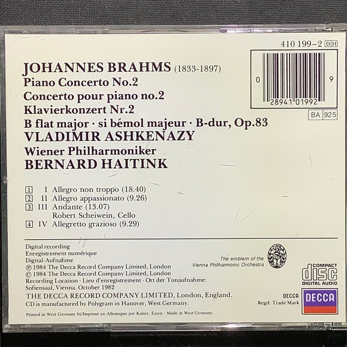 Brahms布拉姆斯-第二號鋼琴協奏曲 Ashkenazy阿胥肯納吉/鋼琴 Haitink海汀克/指揮 德國PMDC版