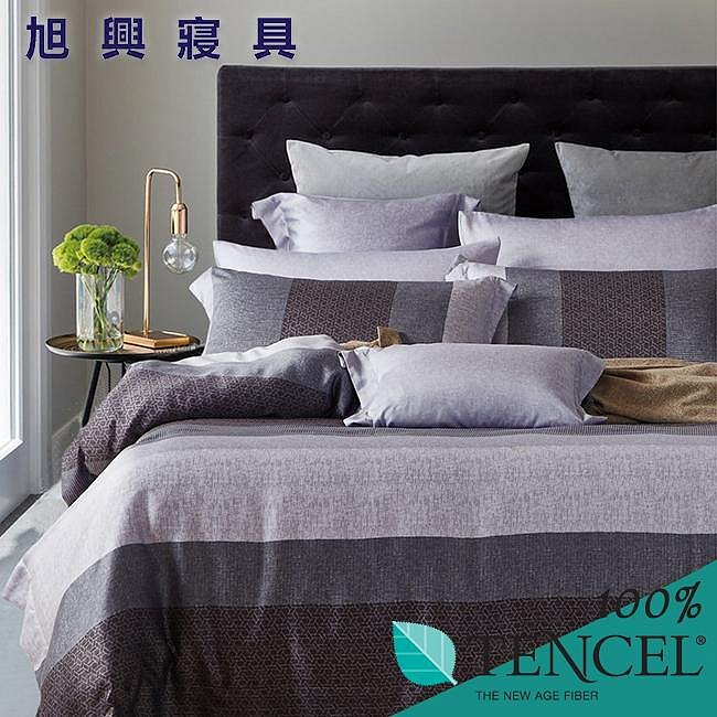 【旭興寢具】TENCEL100%天絲萊賽爾纖維 雙人5x6.2尺 薄床包舖棉兩用被四件式組-麻趣布洛-灰