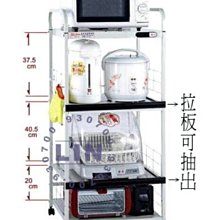 【品特優家具倉儲】@P342-07電器架碗碟櫃A-124