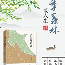 商品縮圖-7