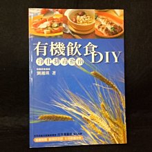 商品縮圖-1