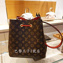 附購證正本【巴黎王子1號店】LV M44021 Monogram NeoNoe 原花 紅色內裡 伸縮背帶水桶包~現貨