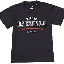 貳拾肆棒球--日本帶回Mizuno  life is baseball 短袖練習衣/M5170cm