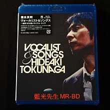 [藍光BD] - 德永英明 2008 名古屋演唱會 Hideaki Tokunaga Vocalist & Songs