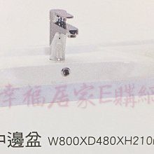 商品縮圖-5