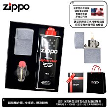 【寧寧精品*ZIPPO防風打火機台中30年老店煤油打火機雷射刻字圖】經典防刮霧面限量+下標送原廠禮盒組免費精美包裝*88