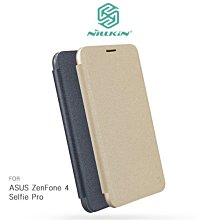 --庫米--NILLKIN ASUS ZenFone 4 Selfie Pro ZD552KL 星韵皮套 側翻皮套