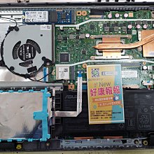 華碩 ASUS VivoBook  X409F X509F  風扇不轉 會熱當 過熱  散熱風扇 換風扇