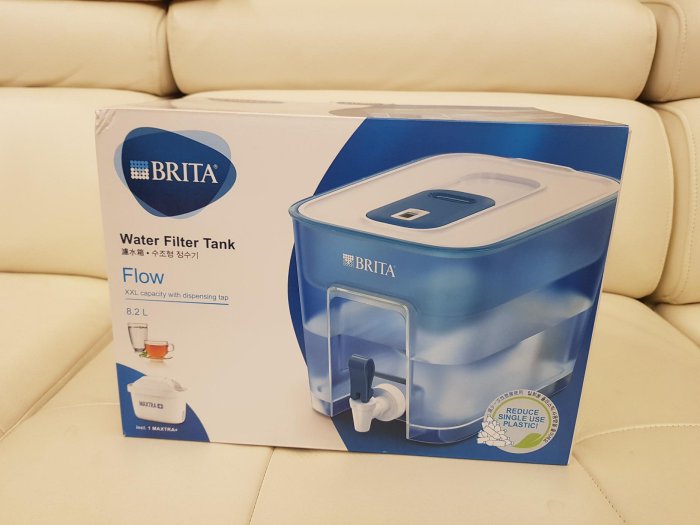 BRITA FLOW 濾水箱(藍) 超大 8.2L