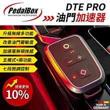 DTE PRO 無線多功能油門加速器 賓士 C級 W206 S206 W205 S205 C268 禾笙影音館