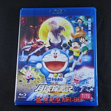 [藍光BD] - 電影哆啦A夢：大雄的月球探測記 Doraemon the Movie