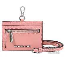 【茱麗葉精品】全新商品 MICHAEL KORS 專櫃商品 JET SET TRAVEL 頸掛證件零錢包.玫瑰粉 現貨