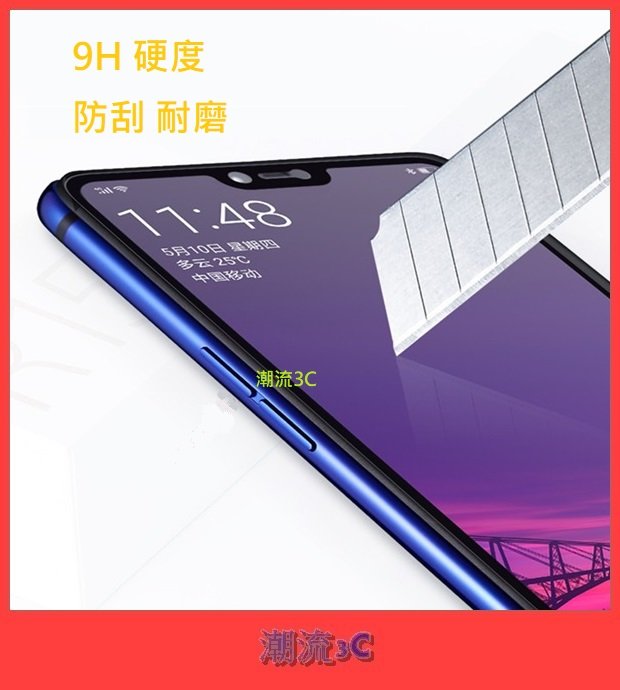 OPPO 玻璃貼 Reno 8Z 4 5 6 7 8 Pro 7Z 6Z 5Z 4Z 2Z Z 2 滿版 保護貼 霧面