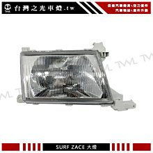 《※台灣之光※》全新豐田 TOYOTA 金瑞獅 ZACE SURF 02 01 00 99年原廠樣式霧面頭燈 大燈