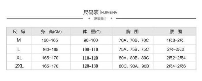 泳裝保守分體長袖連體泳衣女 時尚防曬泳裝緊身學生游泳衣泡溫泉連身泳衣