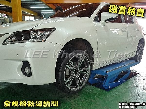 小李輪胎 S870 18吋5孔120 鋁圈 BMW 5系7系 E32/E34/E38/E39/E60 可前後配