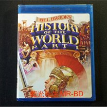 [藍光BD] - 帝國時代 History of the World : Part I BD-50G - 這部令人大開眼界、捧腹大笑的史詩鉅片
