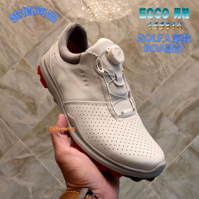 推薦款 正貨ECCO GOLF BIOM HYBRID 3 BOA 高級高爾夫球鞋 男休閒鞋 舒適性極佳 155814