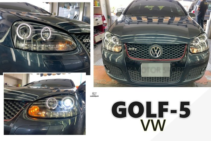 小傑車燈精品--全新 福斯VW GOLF 05 06 07年 GOLF 5代 黑框燈眉LED魚眼光圈大燈