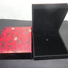 【競標網】漂亮花色絨布珠寶手鐲收納盒10*10公分2個(A)(天天超低價起標、價高得標、限量一件、標到賺到)
