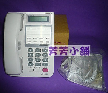 含稅 聯盟總機 LINEMEX ISDK-4TDL  背光  4外線顯示型數位話機