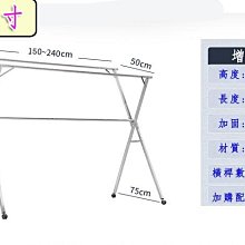 商品縮圖-7