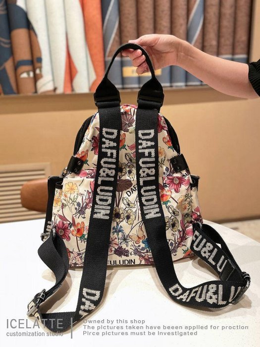 達芙露迪品牌雙肩包女2024新款時尚書包牛津布女士背包外出旅行包