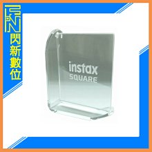 ☆閃新☆FUJIFILM 富士 旋轉相框架 (instax SQUARE 方型底片用) 公司貨