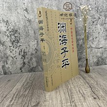 商品縮圖-3