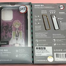 【鬼滅之刃】犀牛盾 Mod NX 防摔手機殼 邊框背殼二用殼 iPhone 12 Pro Max 戀柱 甘露寺蜜璃