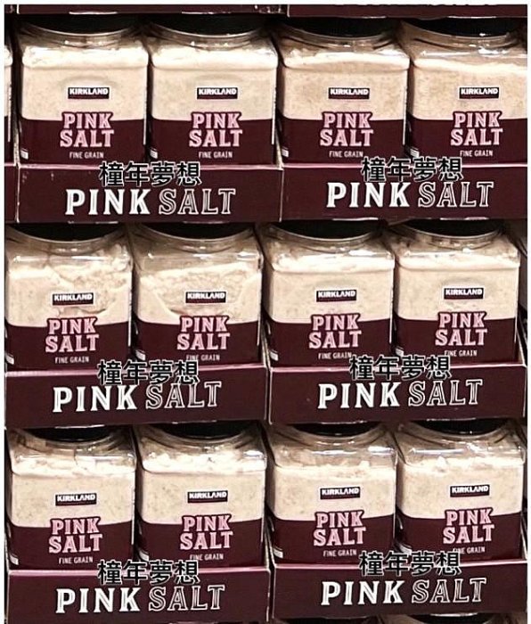 【酷襪生活百貨行】好市多最新效期!  Kirkland 科克蘭 粉紅玫瑰鹽 細粒 2.27公斤、#1605917、鹽