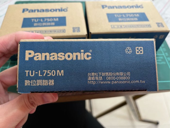 全新 原廠公司貨 Panasonic 國際牌 數位視訊盒 數位調諧器 全新盒裝 TU-L750M TU L750