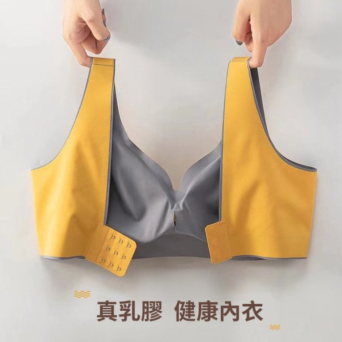 限時特價 / 小胸救星聚攏透氣超舒服運動內衣 跳色三排釦可拆乳膠杯墊無鋼圈胸罩 艾爾莎【TOY2499】