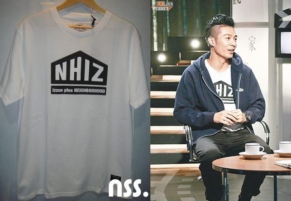 特價【NSS】NEIGHBORHOOD IZZUE NHIZ 五角 PRINT TEE 黑 白 M  L  XL 周柏豪