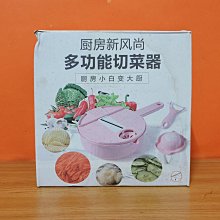 商品縮圖-2