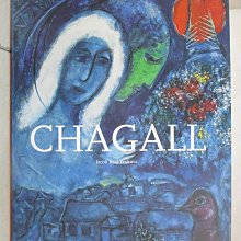 【書寶二手書T1／藝術_EUT】Chagall: 1887 - 1985_Baal-Teshuva, Jacob