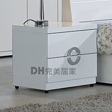 【DH】貨號N545-2《亞倫》1.6尺造型手把床頭櫃/床邊櫃˙台灣製可訂做另計。質感一流˙簡約曲線˙主要地區免運