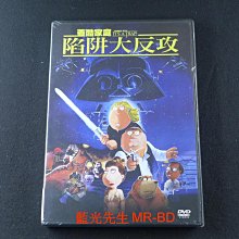 [藍光先生DVD] 蓋酷家庭 : 陷阱大反攻 Family Guy Star Wars : It's a Trap ( 得利正版 )