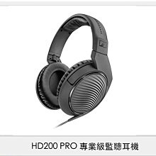 ☆閃新☆Sennheiser 聲海 HD200 PRO 專業級 監聽耳機 (HD200PRO,公司貨)